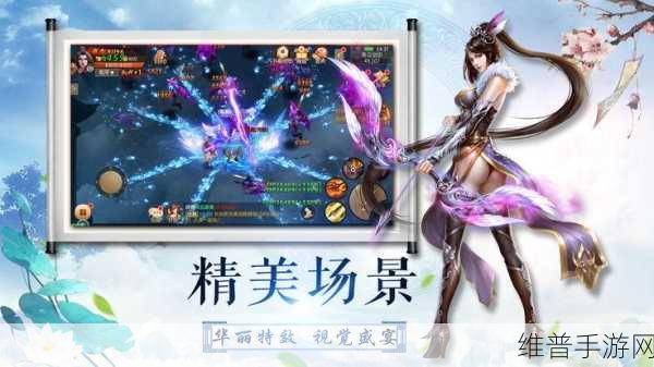 手游攻略秘籍，掌控全局 称霸游戏世界