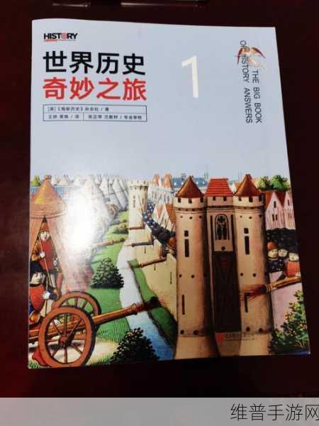 铜阿阿阿：1. 铜的奇妙世界：从历史到现代应用