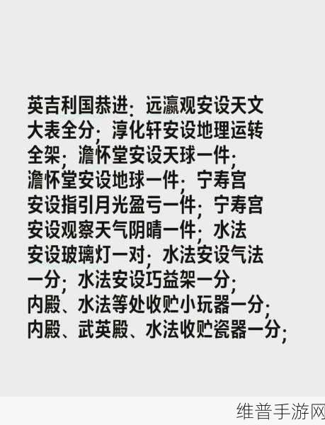 铜阿阿阿:1. 铜的奇妙世界:从历史到现代应用
