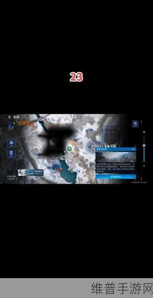 星球重启雪山数据修复任务全解析