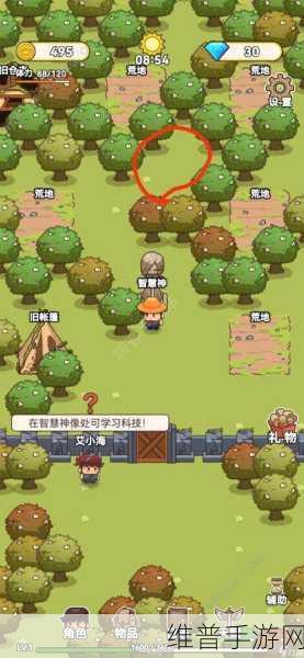 艾人的远征免广告版下载，最新上线的冒险游戏全攻略