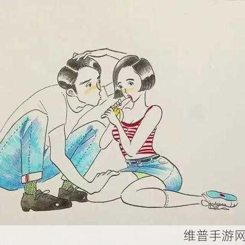 羞羞漫画在线免费观看视频：1.探索羞羞漫画：让我们一起沉浸在搞笑与甜蜜中