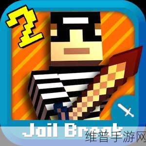 拇指反叛,动作射击冒险游戏反叛的拇指下载全攻略
