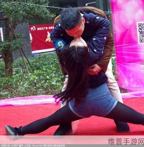 现在正亲吻跟谁在比赛：1. ＂甜蜜瞬间：亲吻比赛中的爱与挑战