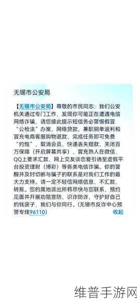 不良网站窗口直接进入：1. 如何识别和避免不良网站的陷阱？