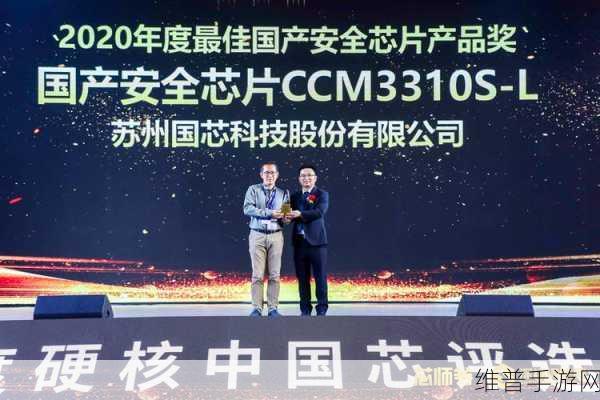 国产精产国品一二三产区av：1. 中国国产精产国品的多元化发展新路径