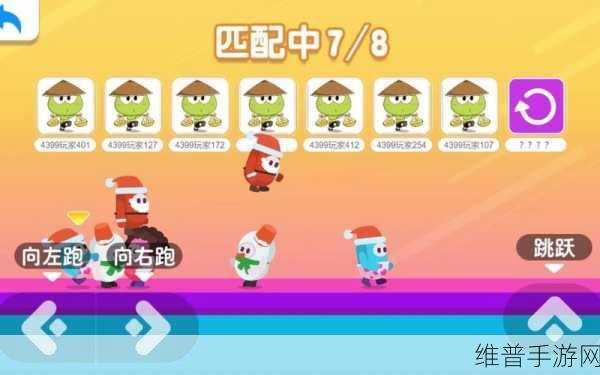 消灭糖豆大作战，清洁玩具的休闲消除之旅全攻略