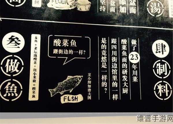 日韩无砖码：当然可以！以下是基于日韩无砖码的主题扩展出的新