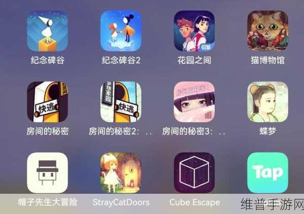 逃离方块悖论1.0.24汉化版,经典烧脑解谜新体验