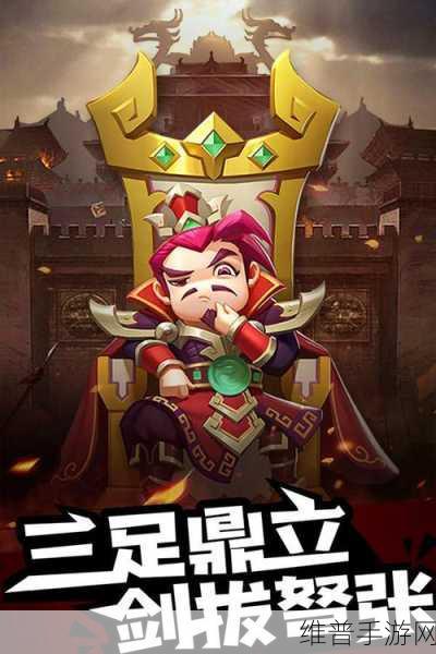 解题奇兵红包版，解锁智慧与财富的解谜盛宴