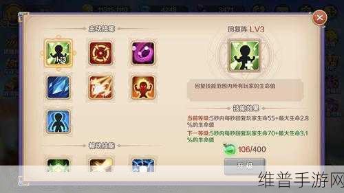 解题奇兵红包版,解锁智慧与财富的解谜盛宴