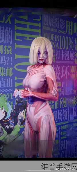 女性角色去掉小内皮肤的：1. 探索女性角色的内心世界与外在转变
