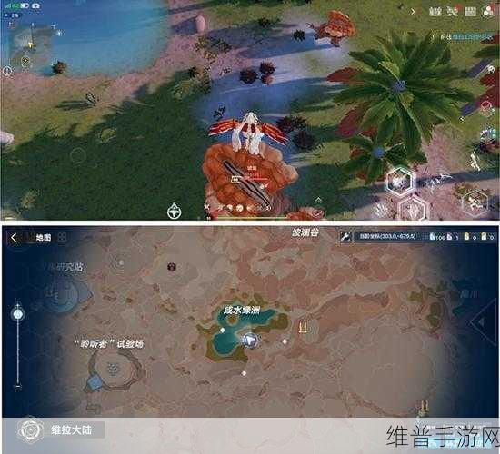 幻塔，Boss 刷新时间全揭秘 掌控战局关键