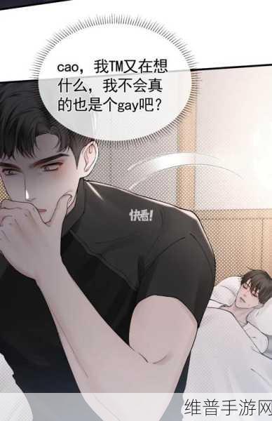 封神MM下载,探索玩法独特的二次元浪漫对决世界
