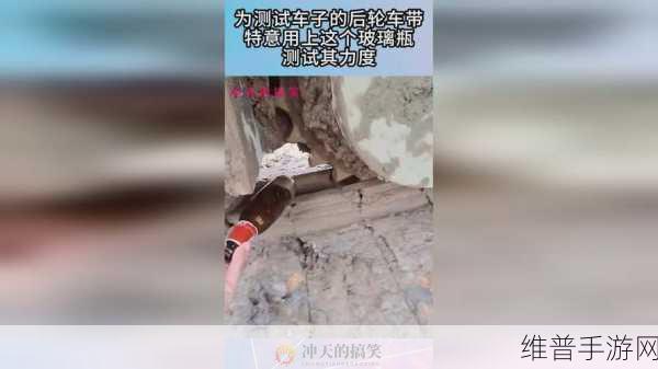 x7x7暴力噪109:1. "探索x7x7暴力噪109的深层含义与应用