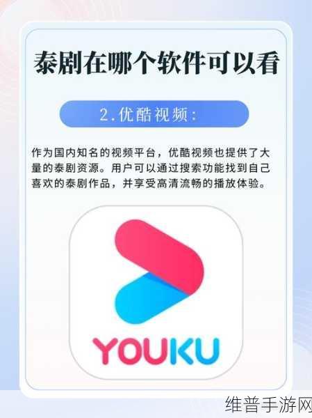 96533电视电影免费播放：当然可以！以下是一些基于“96533电视电影免费播放”主题的扩展标题建议：