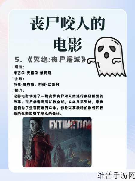 96533电视电影免费播放:当然可以!以下是一些基于“96533电视电影免费播放”主题的扩展标题建议: