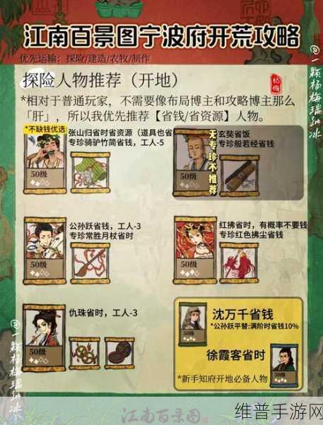 探秘死亡荒岛，中文版下载及生存攻略全解析