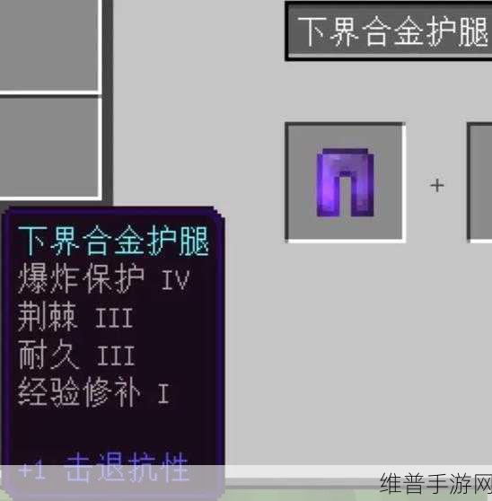 我的世界钻石武器排行:1. 《我的世界:钻石武器的全面排行榜与使用技巧