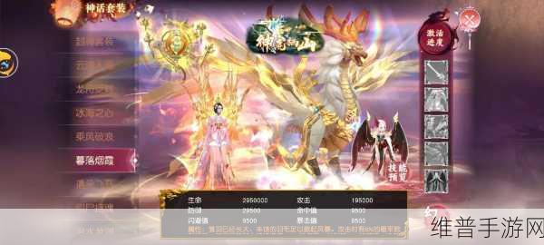 道梦三身，经典玄幻修仙手游深度攻略与下载指南