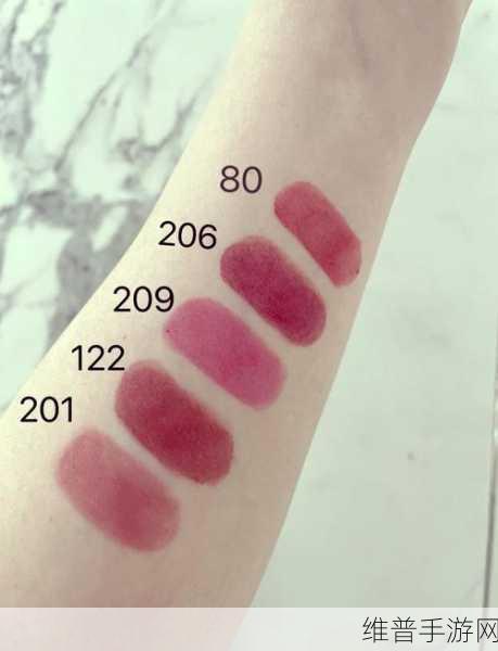 ysl蜜桃色推荐：1. YSL蜜桃色：春夏季节的完美妆容选择