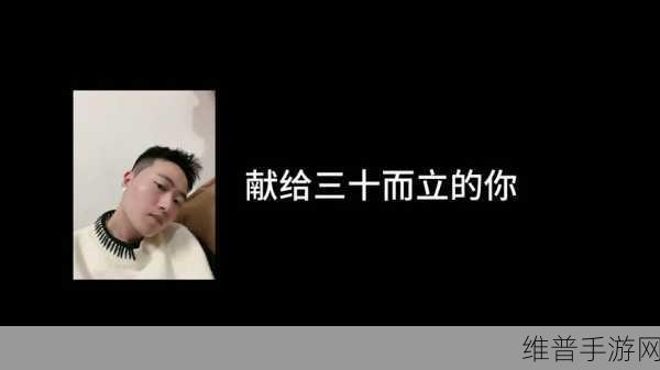 幼儿HIPHOP仙踪林的特点:1. 《童趣舞动:幼儿HIPHOP仙踪林的奇幻之旅