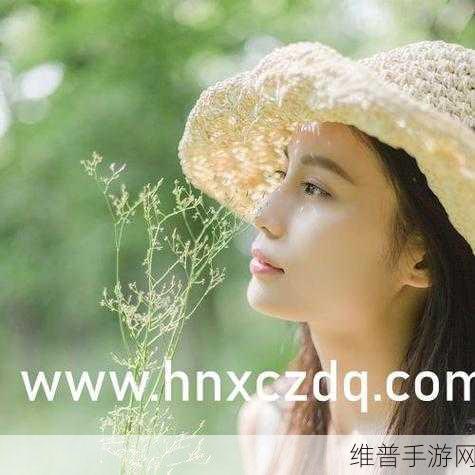 yw.8827.龙物永不失联国际改成什么了:根据“yw.8827.龙物永不失联国际”,可以拓展出以下新的