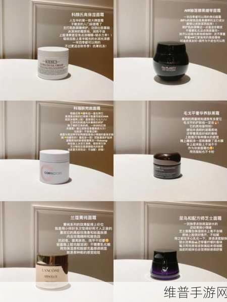 fuqer100%XXXXHDuzbek:当然可以!以下是一些基于“fuqer100%XXXXHDuzbek”扩展出的新
