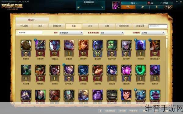 飞天钩爪游戏下载，解锁休闲闯关新乐趣的必备之选