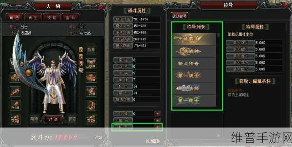 18款夜间禁用软件入口游戏：当然可以，以下是一些根据“18款夜间禁用软件入口游戏”主题拓展出的新