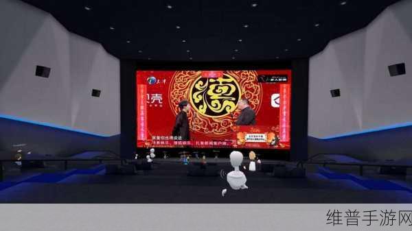 天堂a8在线：1. 天堂A8在线：探索无限可能的虚拟世界