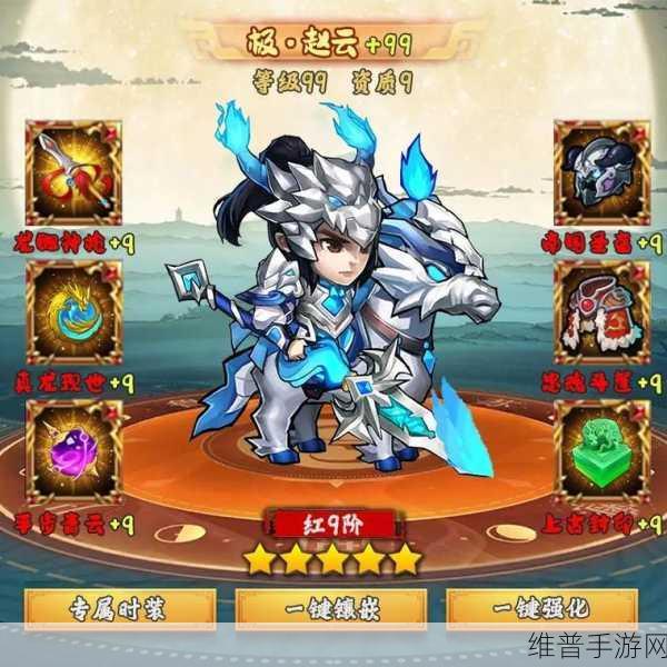 三国连萌下载，深度解析这款三国题材的策略卡牌游戏