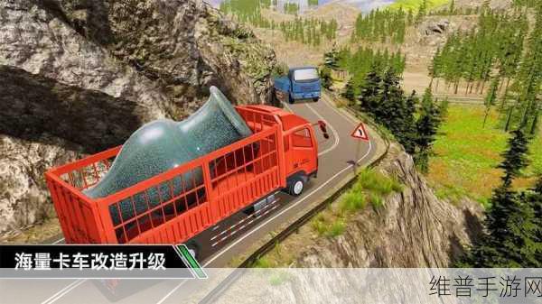 大型卡车模拟器游戏下载全攻略，体验非常真实的卡车驾驶之旅