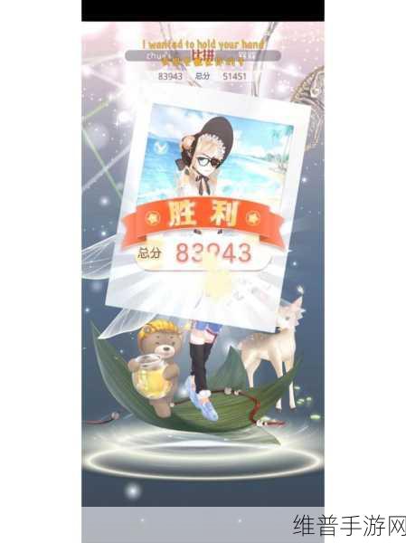 奇迹暖暖翩若惊鸿完美搭配秘籍