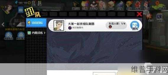 解谜寻宝记下载，探索经典消除益智手游的无限乐趣