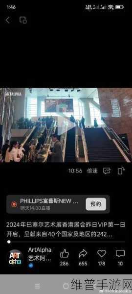 张津谕：当然可以！以下是一些基于“张津谕”主题扩展的标题建议：