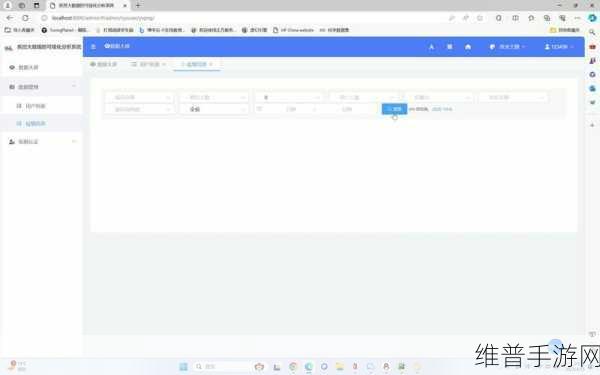 免费python在线观看 源码:1. 免费Python在线学习资源:源码与实战结合