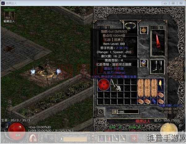 暗黑爆料免费观看视频:当然可以!以下是一些基于“暗黑爆料”主题的扩展标题建议: