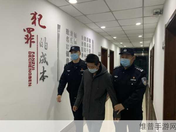 深夜禁用黄台：1. 深夜禁用黄台的背后原因与影响分析
