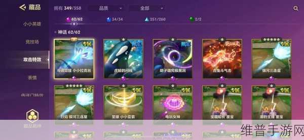 金铲铲一次性兑换码：1. ＂金铲铲兑换码：限时福利，快来领取吧！