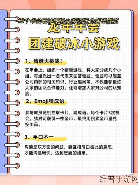www.漾出：当然可以！以下是一些基于“漾出”的新标题建议，均不少于10个字：