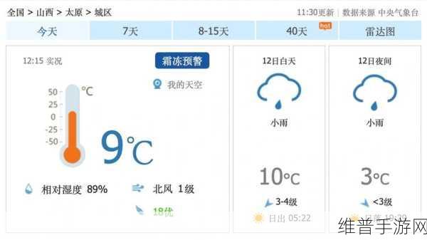 www.漾出:当然可以!以下是一些基于“漾出”的新标题建议,均不少于10个字: