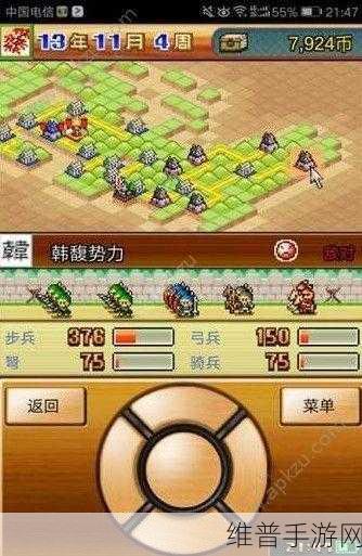 打造梦幻美容帝国，我的美容诊所游戏下载全攻略