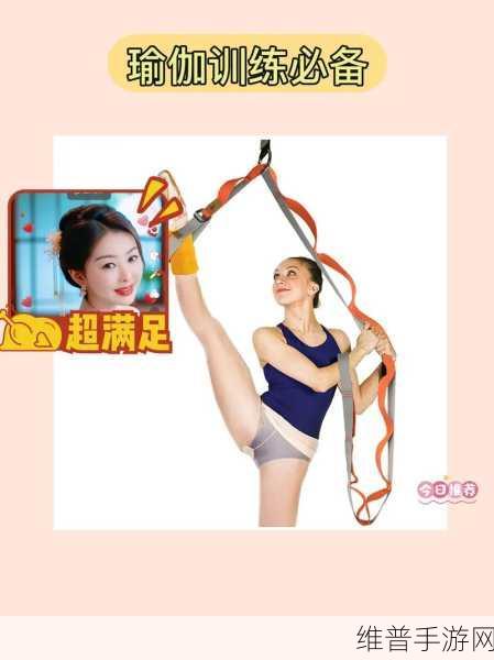 一字马的时候唇瓣是打开的吗：一字马练习中的唇瓣状态与身体放松的关系探讨