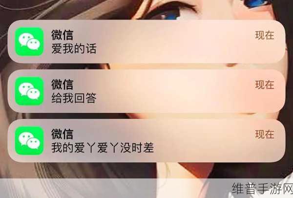 三年成全免费高清大全爱丫爱丫:当然可以,以下是一些基于“爱丫爱丫”的新标题建议: