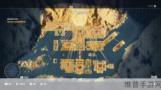 刺客信条起源，流浪者之墓 全攻略指南