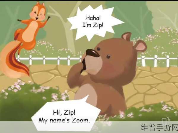 Zoom与牛性ZOOm：1. ＂深入探讨Zoom与牛性ZOOm的独特魅力