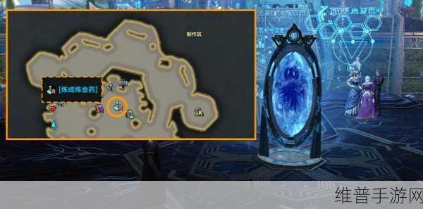 炼金术师设计图在哪里买：1. 《炼金术师设计图：探索神秘的古代智慧