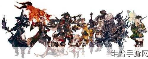 ff145.0新职业：1.探寻FF145.0新职业的奇幻旅程