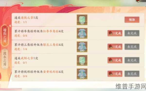 忘川风华录，打造无敌追击队阵容秘籍